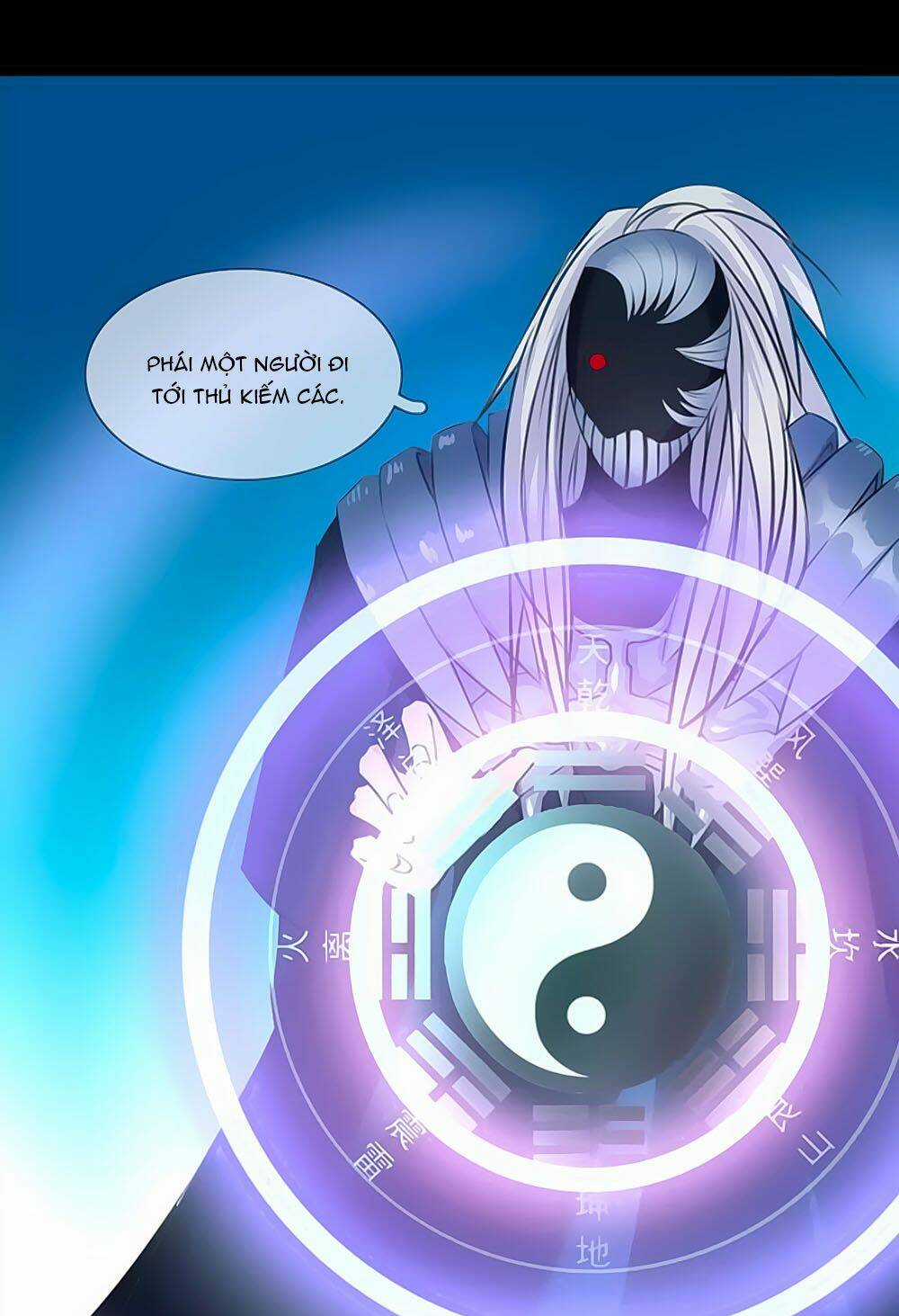 Hắn Ta Là Vua Chapter 47 trang 7