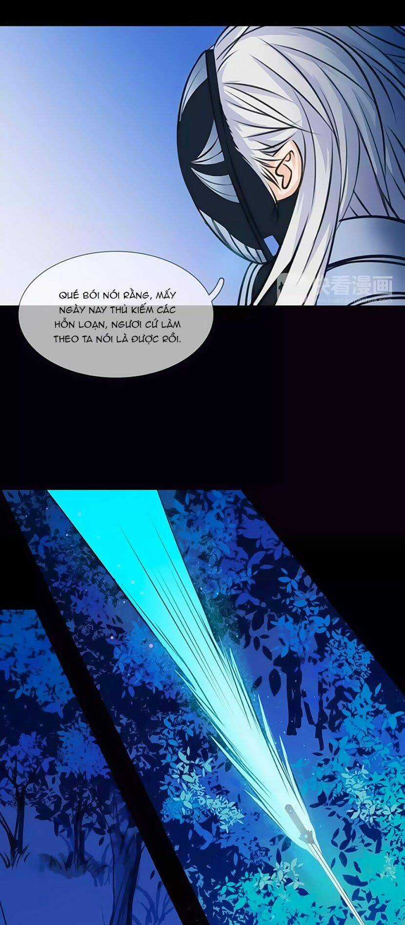 Hắn Ta Là Vua Chapter 47 trang 9