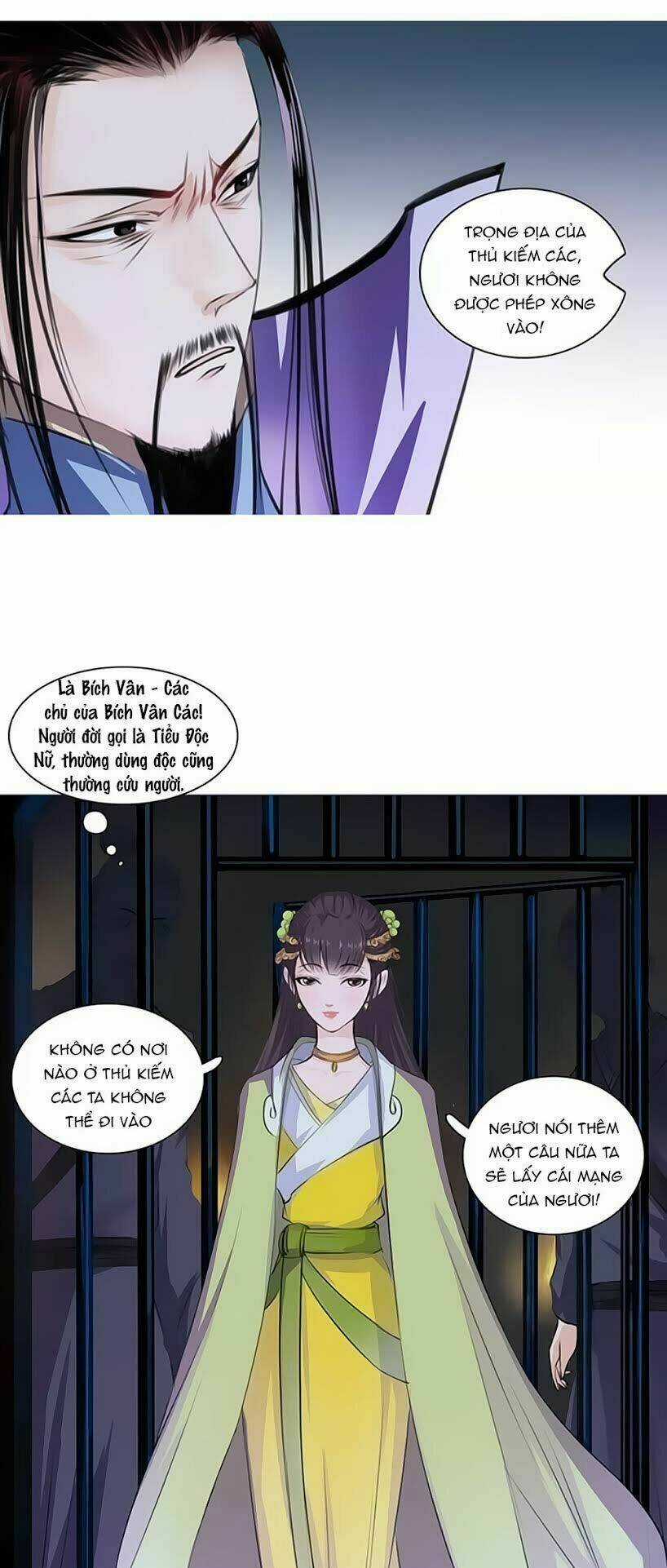 Hắn Ta Là Vua Chapter 48 trang 13