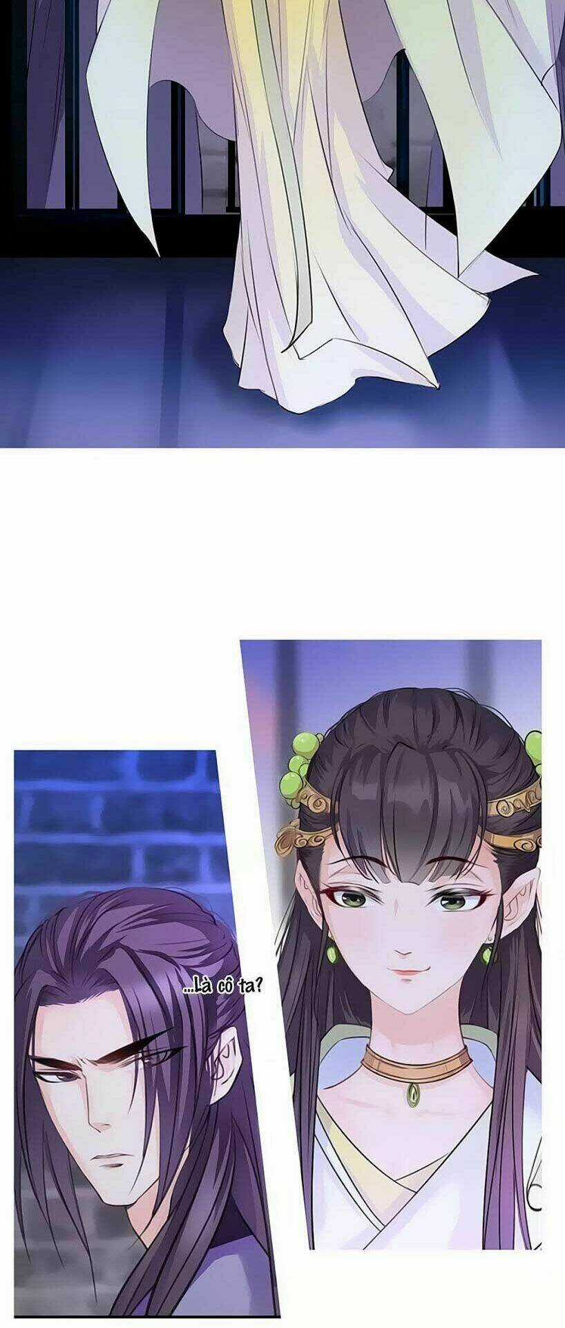 Hắn Ta Là Vua Chapter 48 trang 14