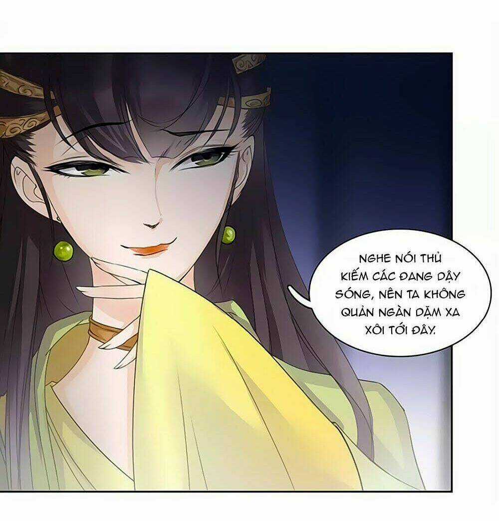 Hắn Ta Là Vua Chapter 48 trang 16