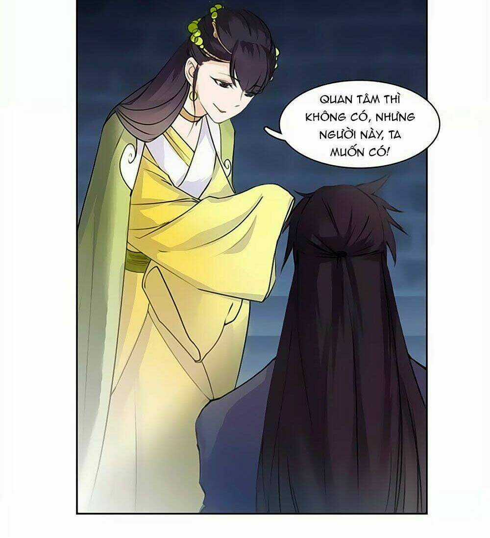 Hắn Ta Là Vua Chapter 48 trang 18