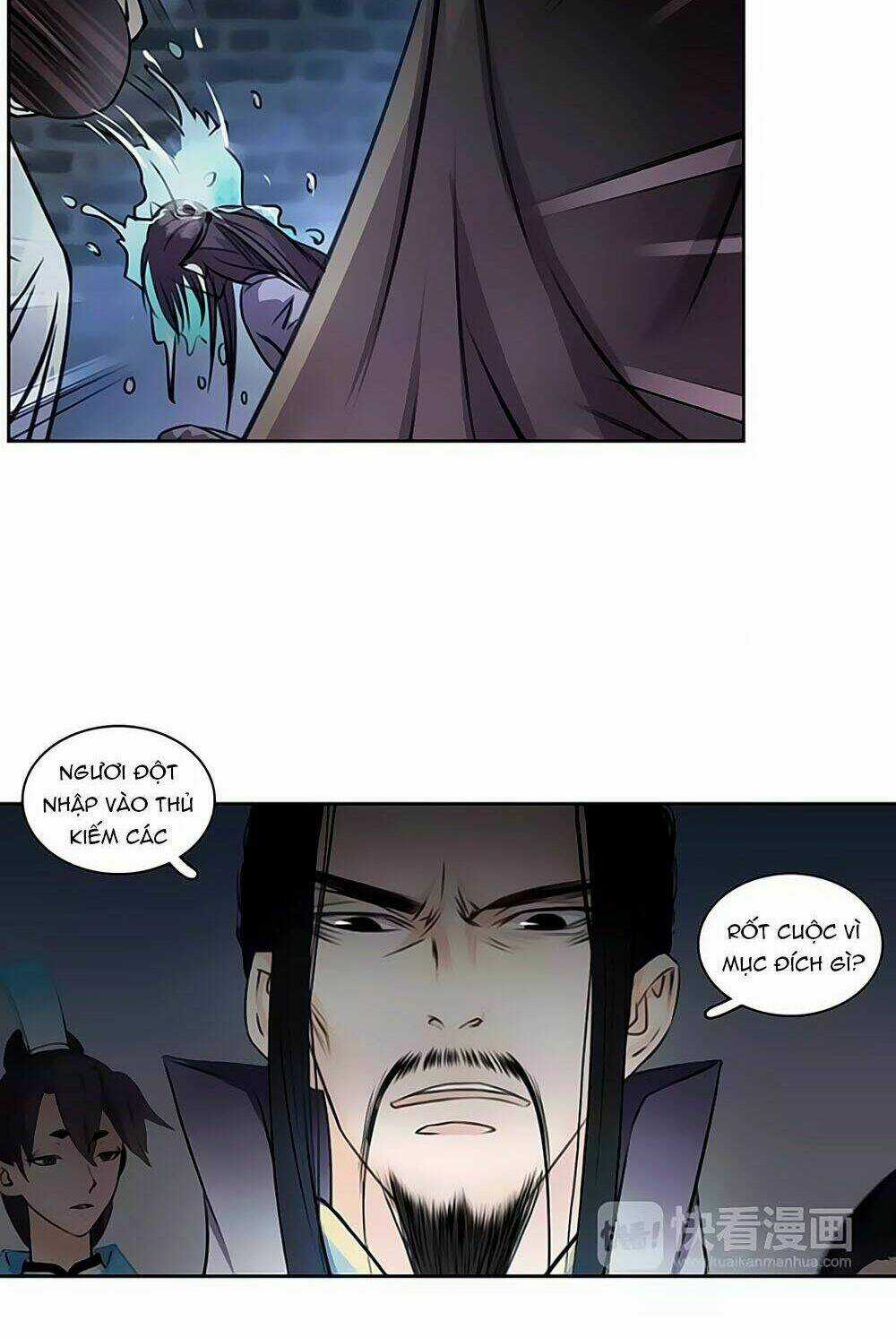 Hắn Ta Là Vua Chapter 48 trang 3