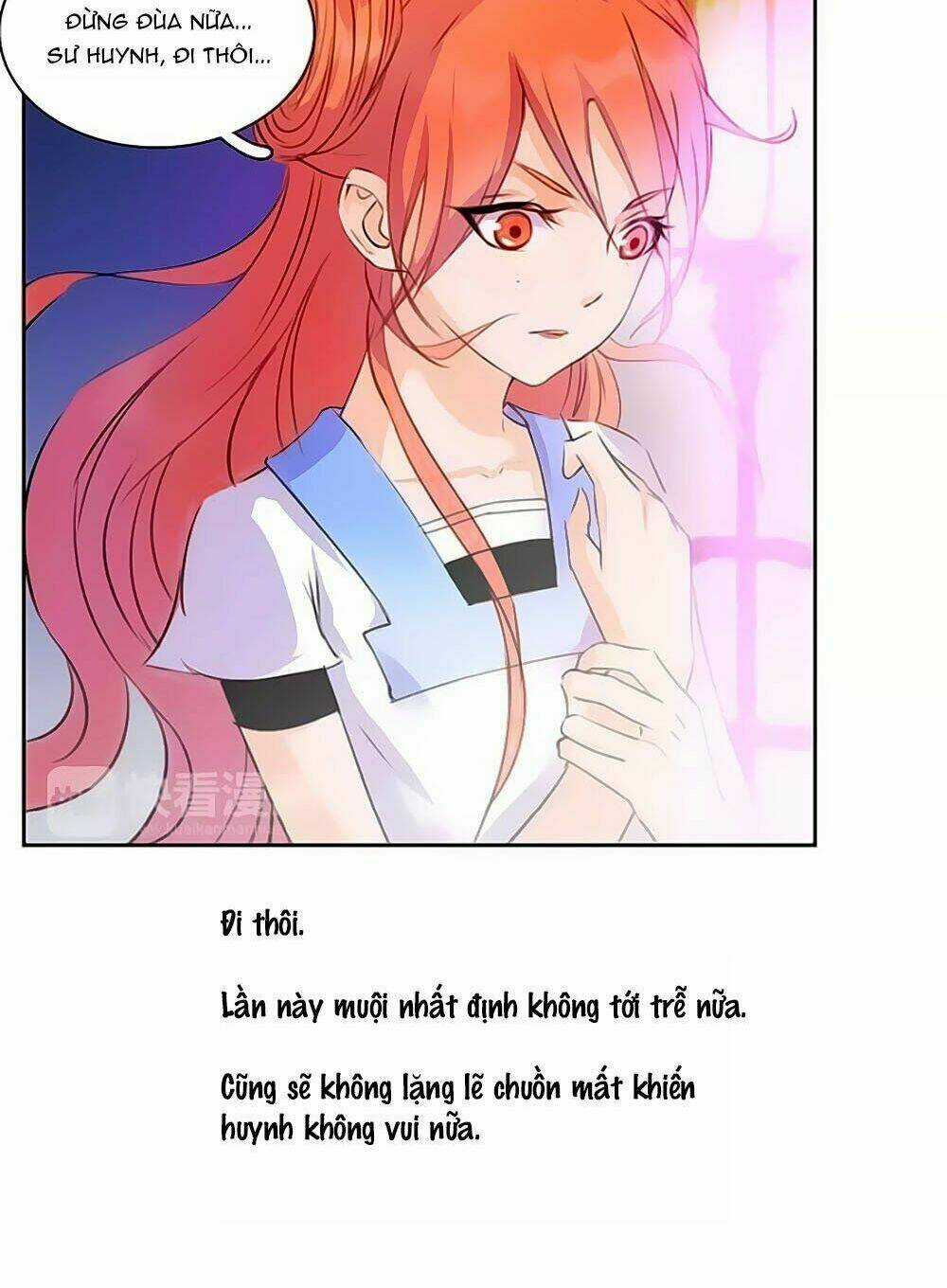 Hắn Ta Là Vua Chapter 48 trang 34