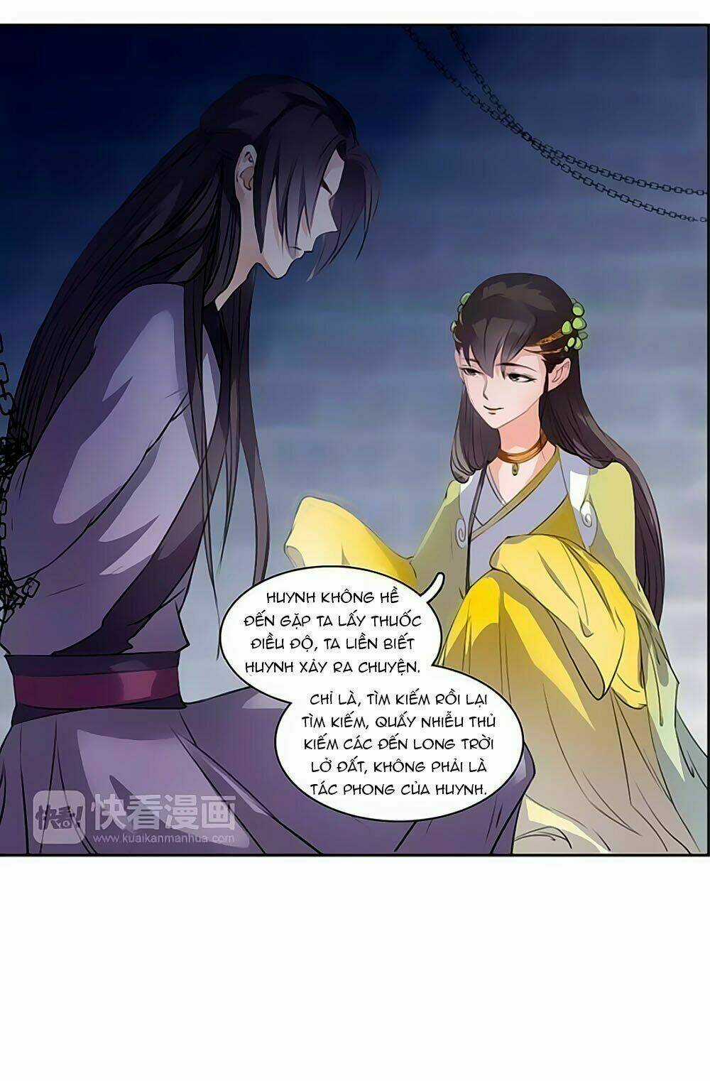 Hắn Ta Là Vua Chapter 49 trang 16