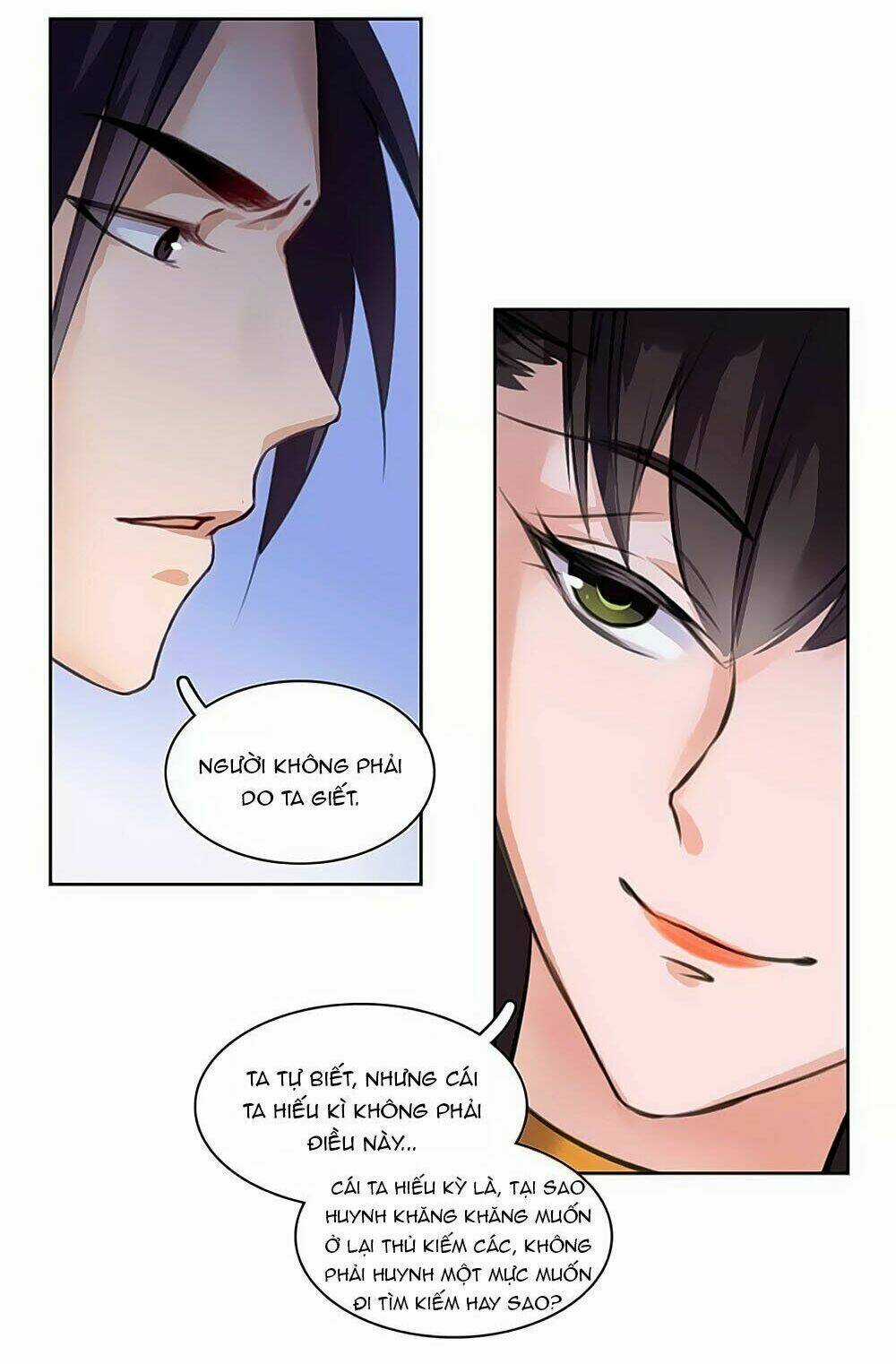 Hắn Ta Là Vua Chapter 49 trang 17