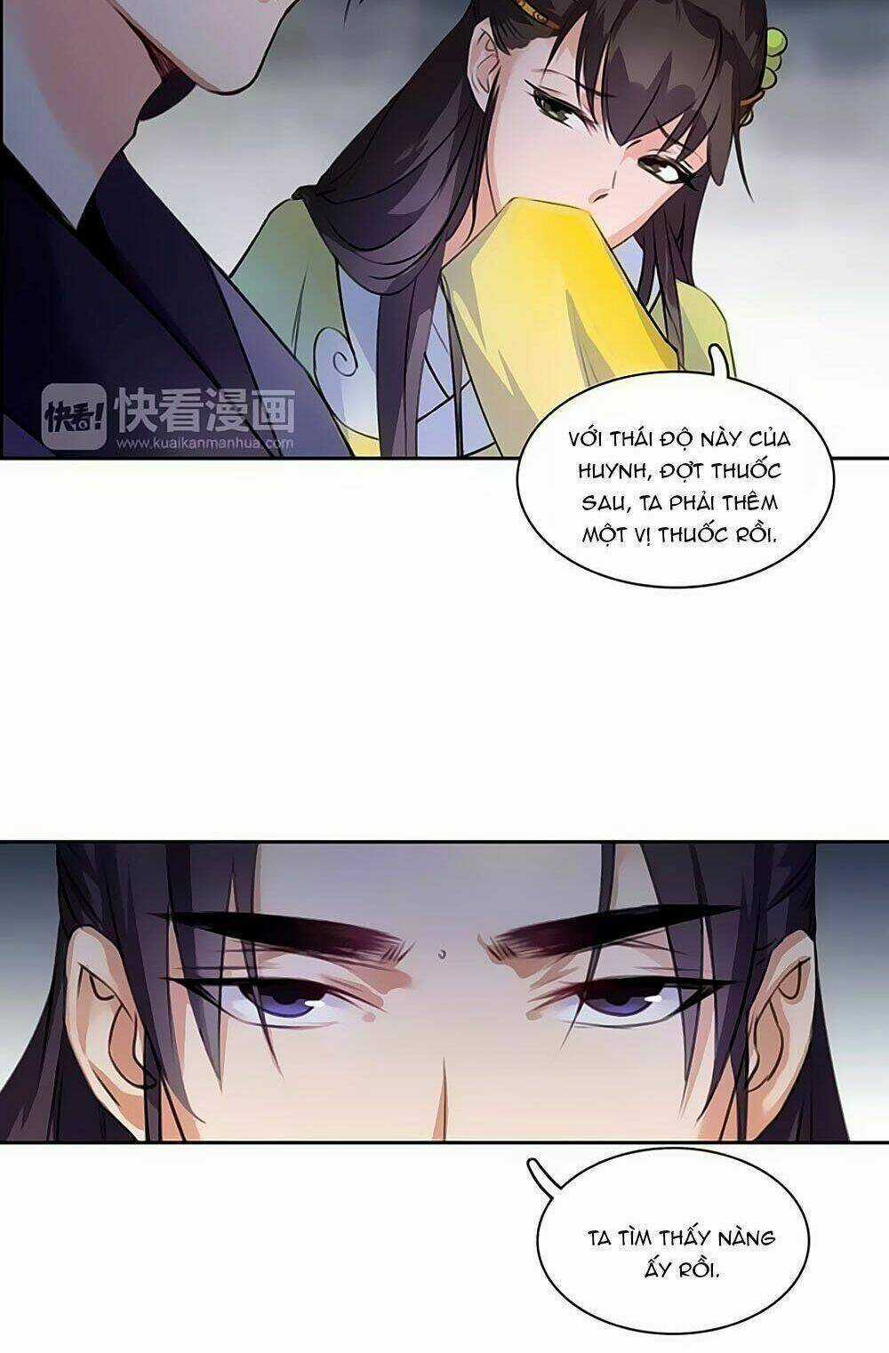 Hắn Ta Là Vua Chapter 49 trang 19