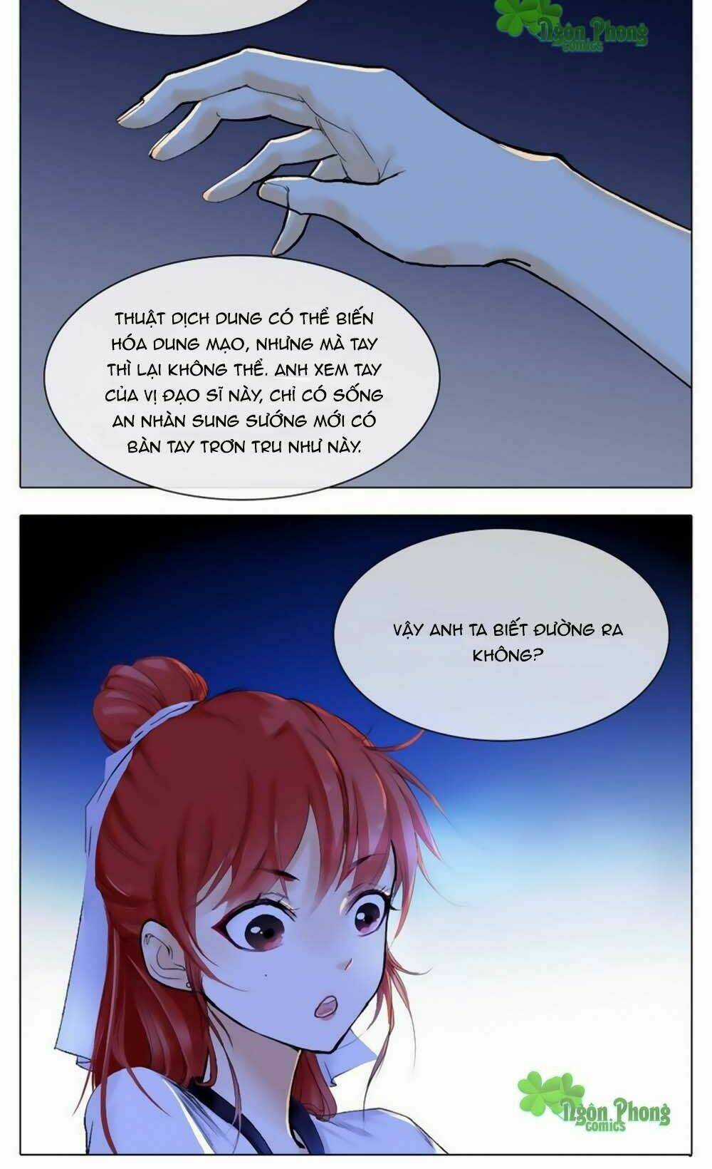 Hắn Ta Là Vua Chapter 5 trang 14