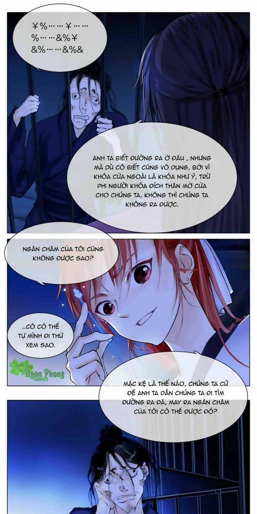 Hắn Ta Là Vua Chapter 5 trang 15