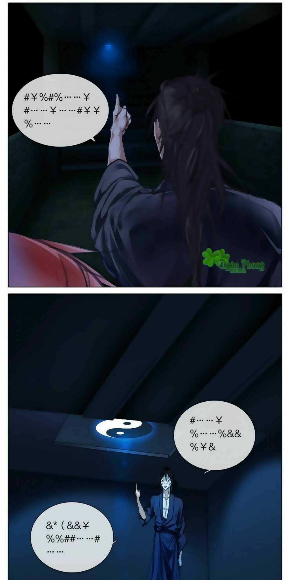 Hắn Ta Là Vua Chapter 5 trang 21