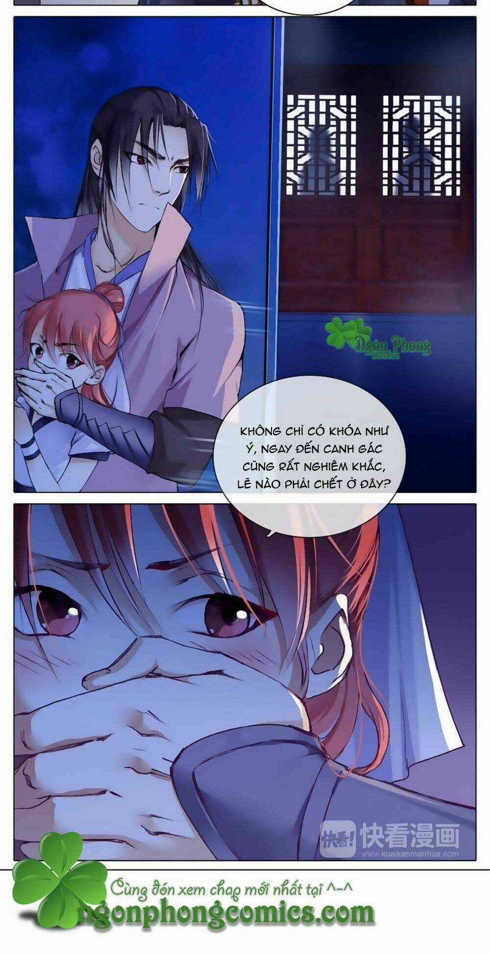 Hắn Ta Là Vua Chapter 5 trang 28