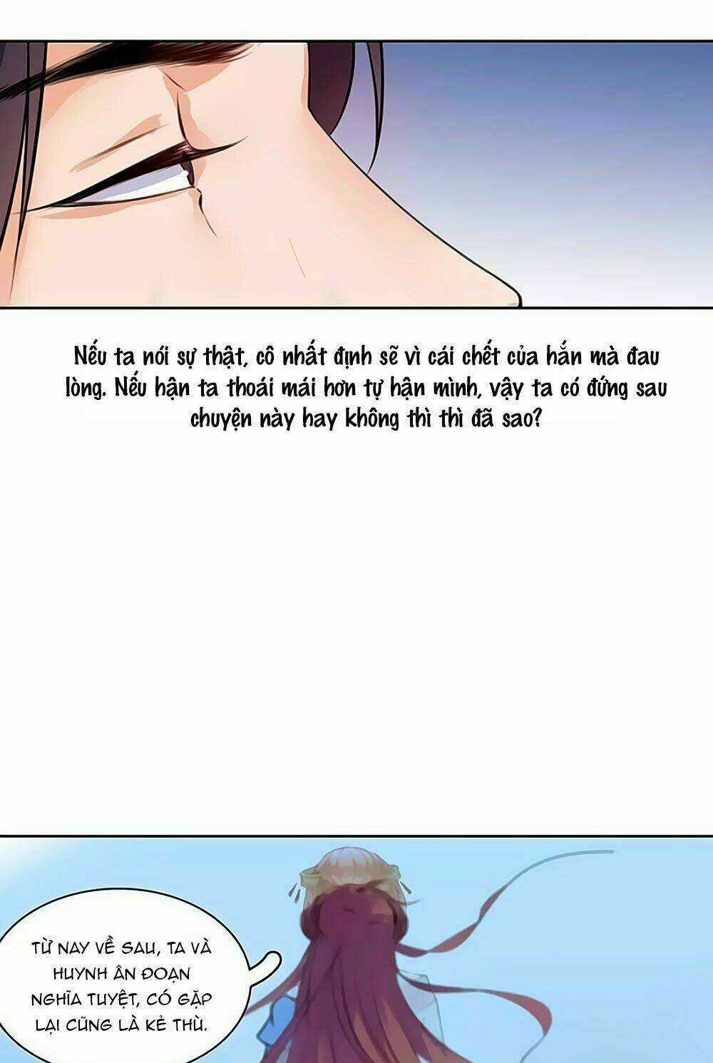 Hắn Ta Là Vua Chapter 50 trang 32