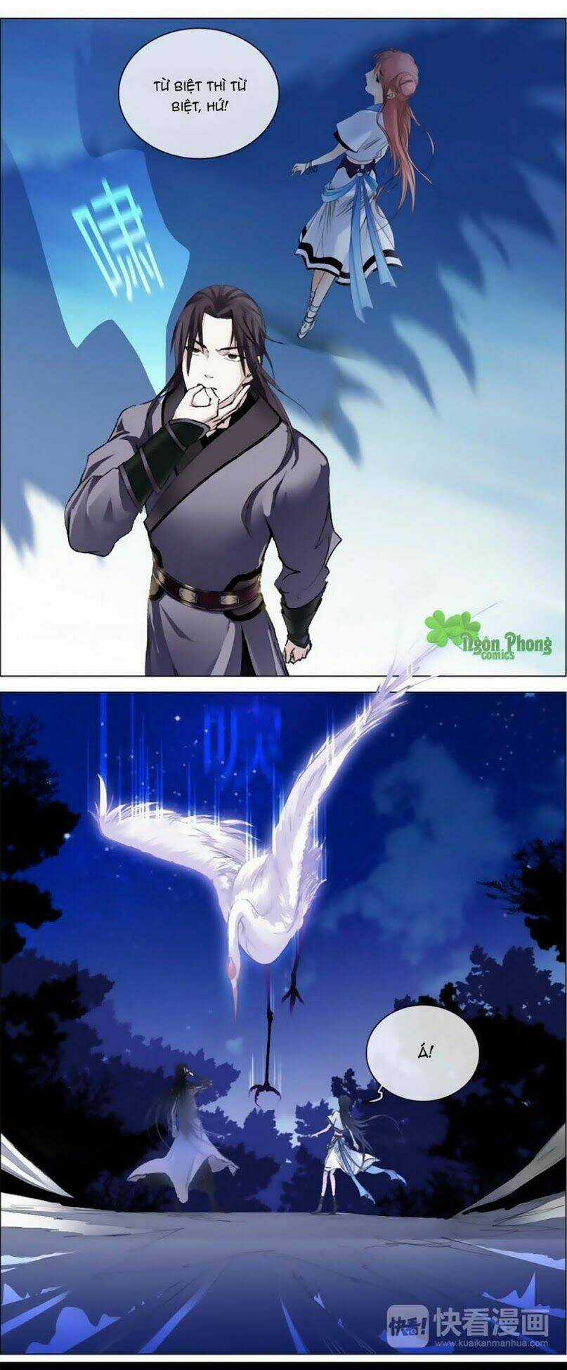 Hắn Ta Là Vua Chapter 6 trang 31