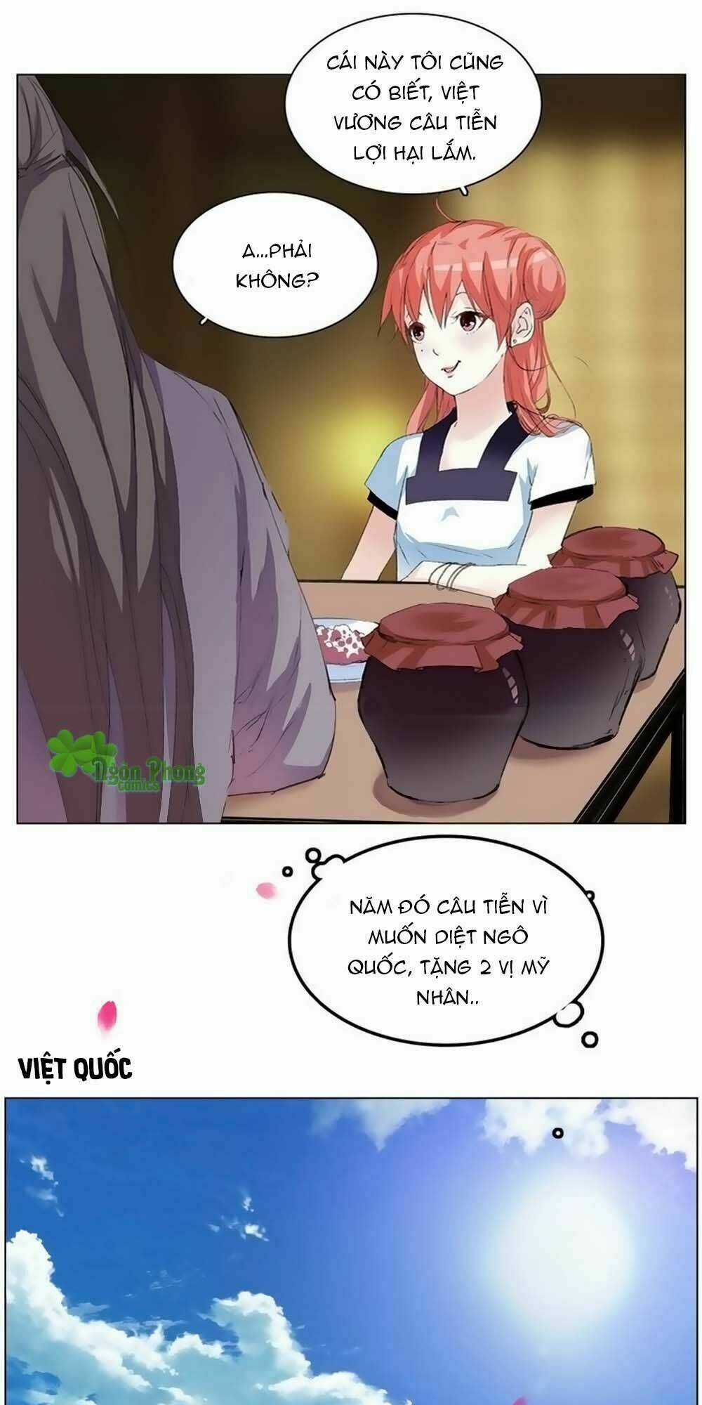 Hắn Ta Là Vua Chapter 7 trang 16