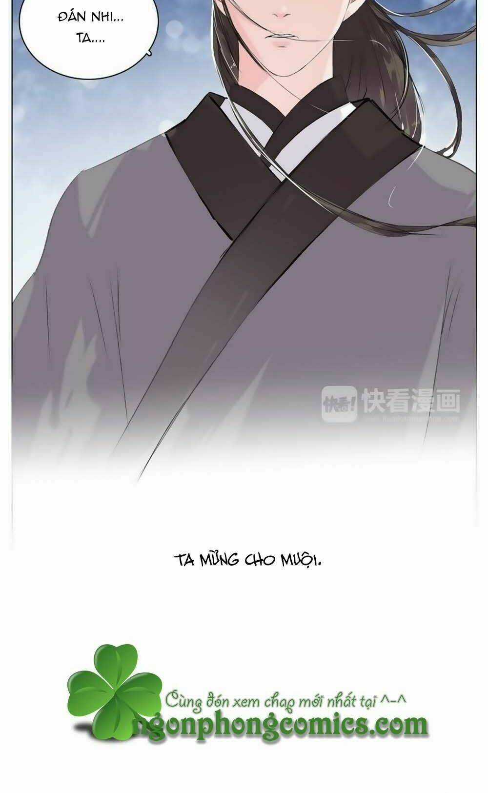 Hắn Ta Là Vua Chapter 7 trang 26