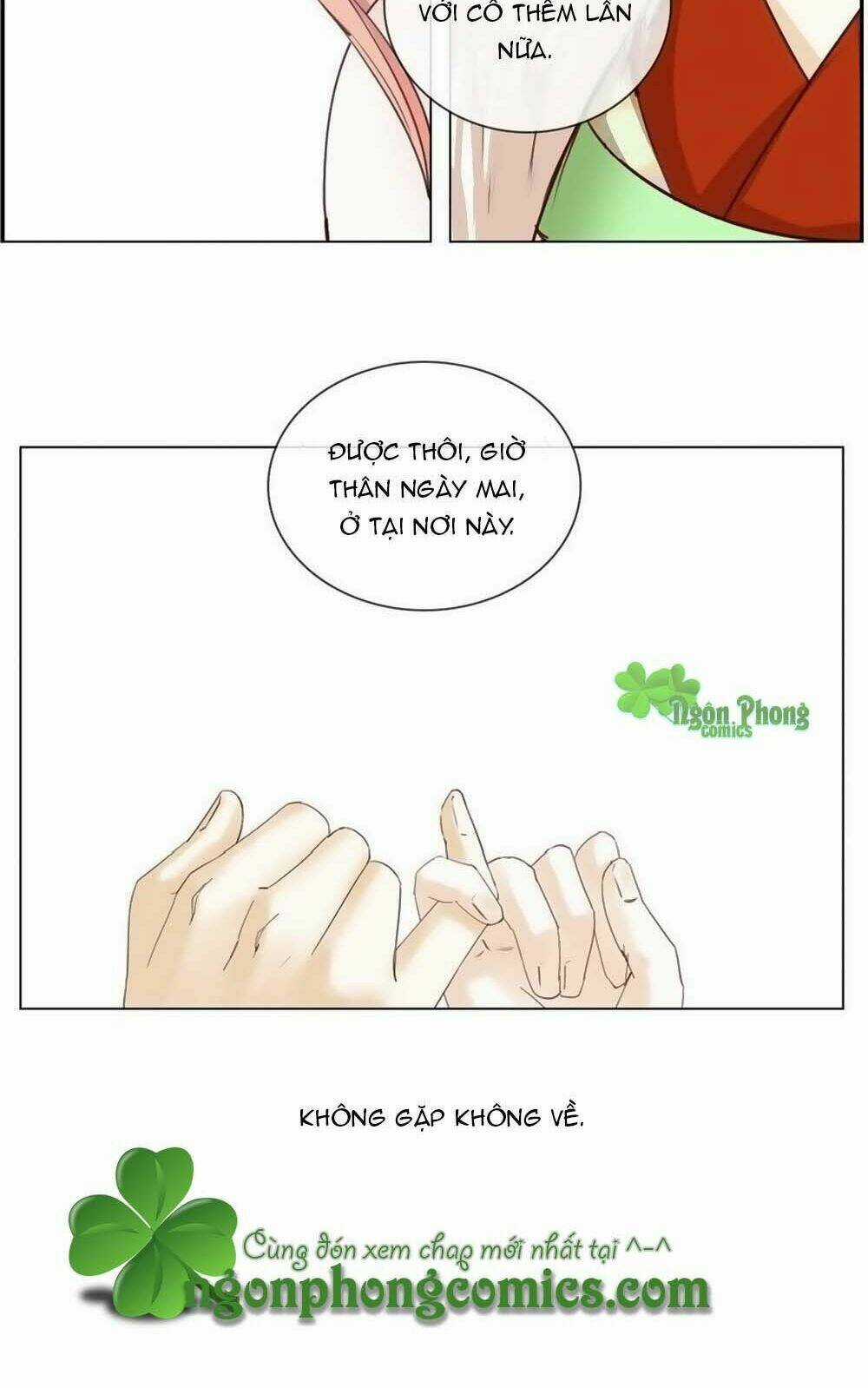 Hắn Ta Là Vua Chapter 8 trang 20