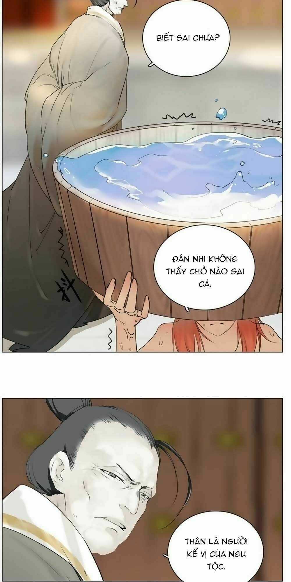 Hắn Ta Là Vua Chapter 9 trang 11