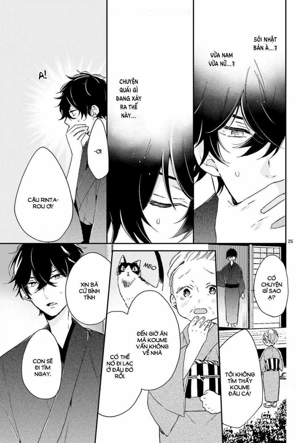 Hana Musubu Kimi E Chapter 1 trang 26