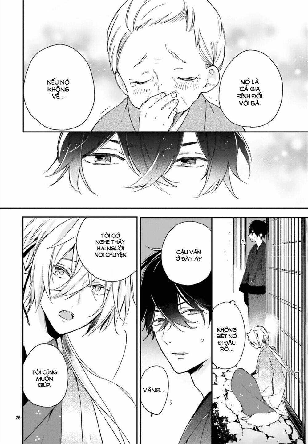 Hana Musubu Kimi E Chapter 1 trang 27