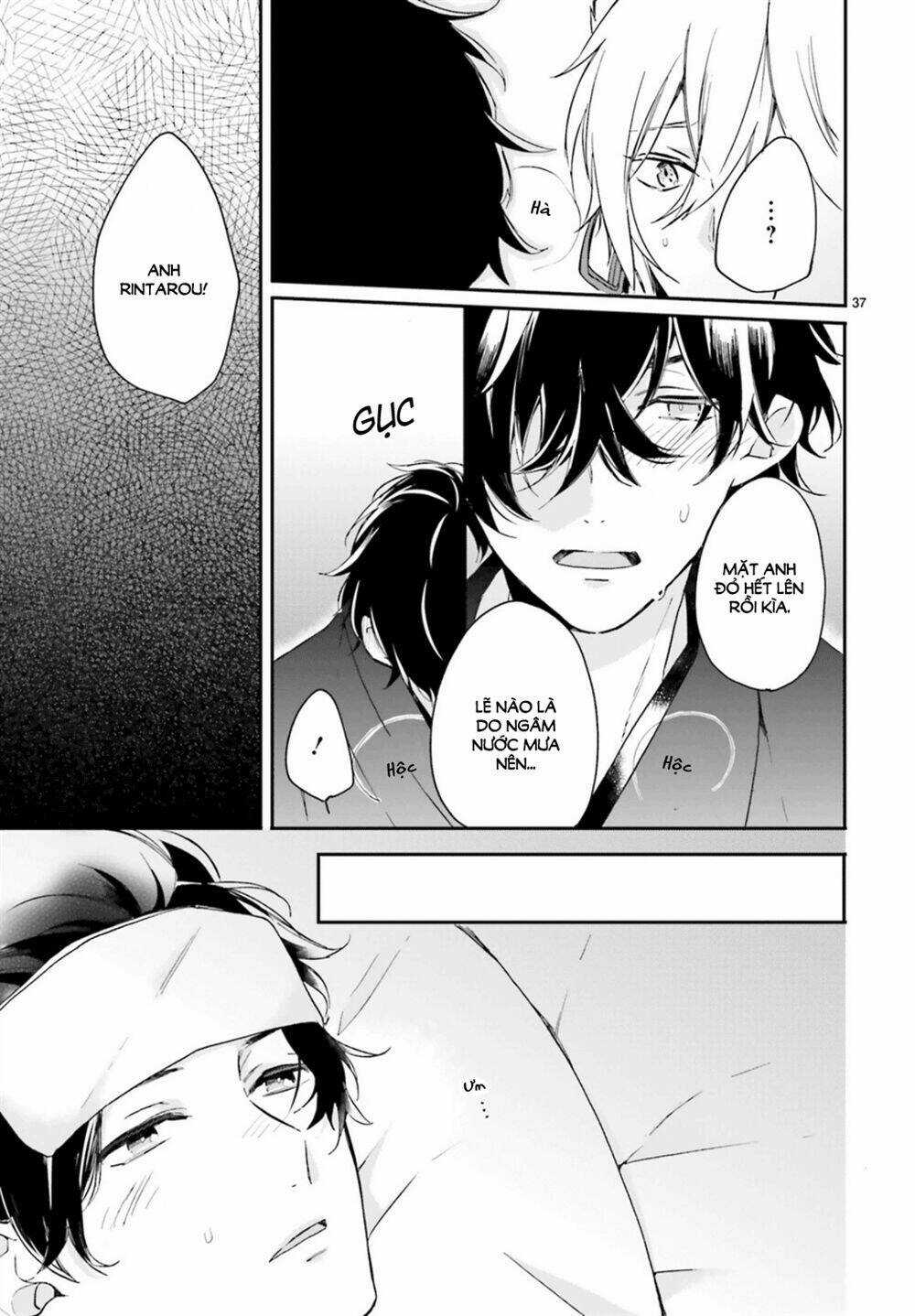 Hana Musubu Kimi E Chapter 1 trang 38