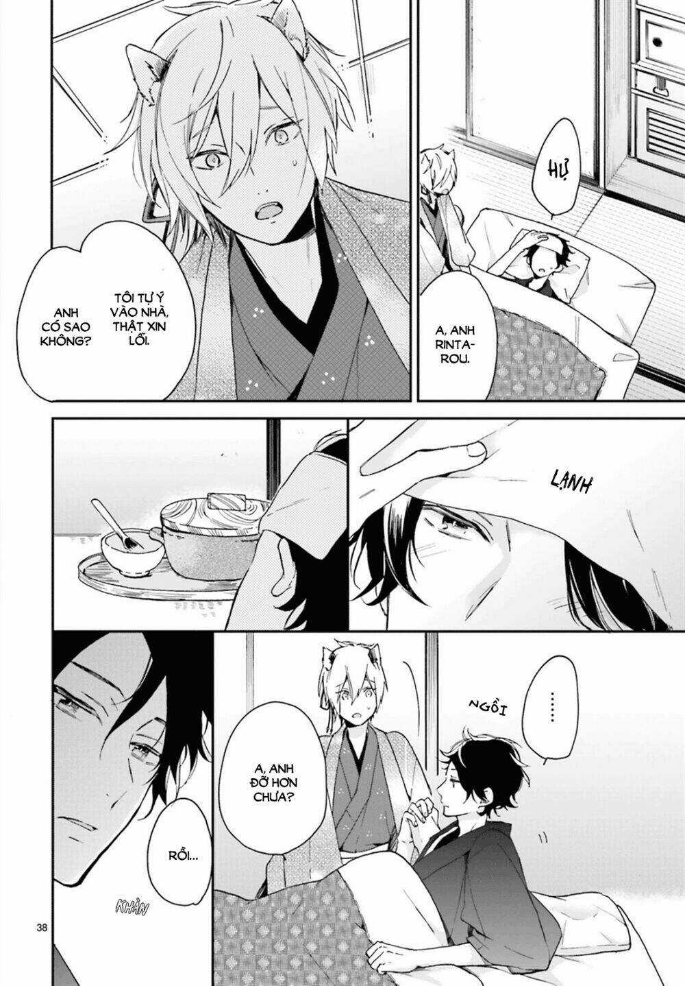 Hana Musubu Kimi E Chapter 1 trang 39