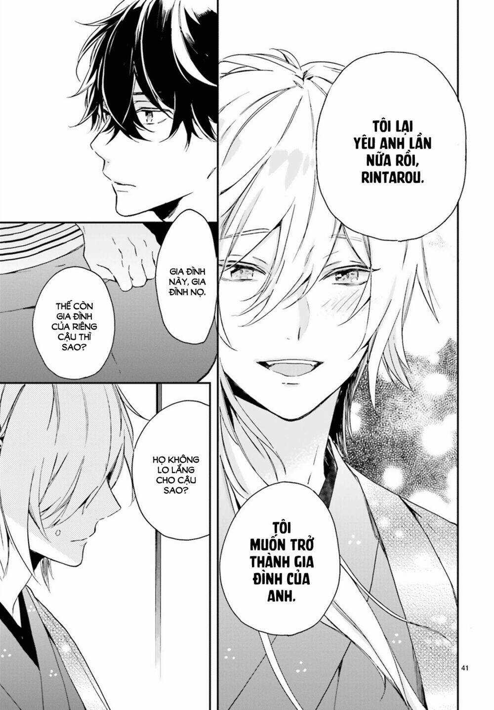 Hana Musubu Kimi E Chapter 1 trang 42