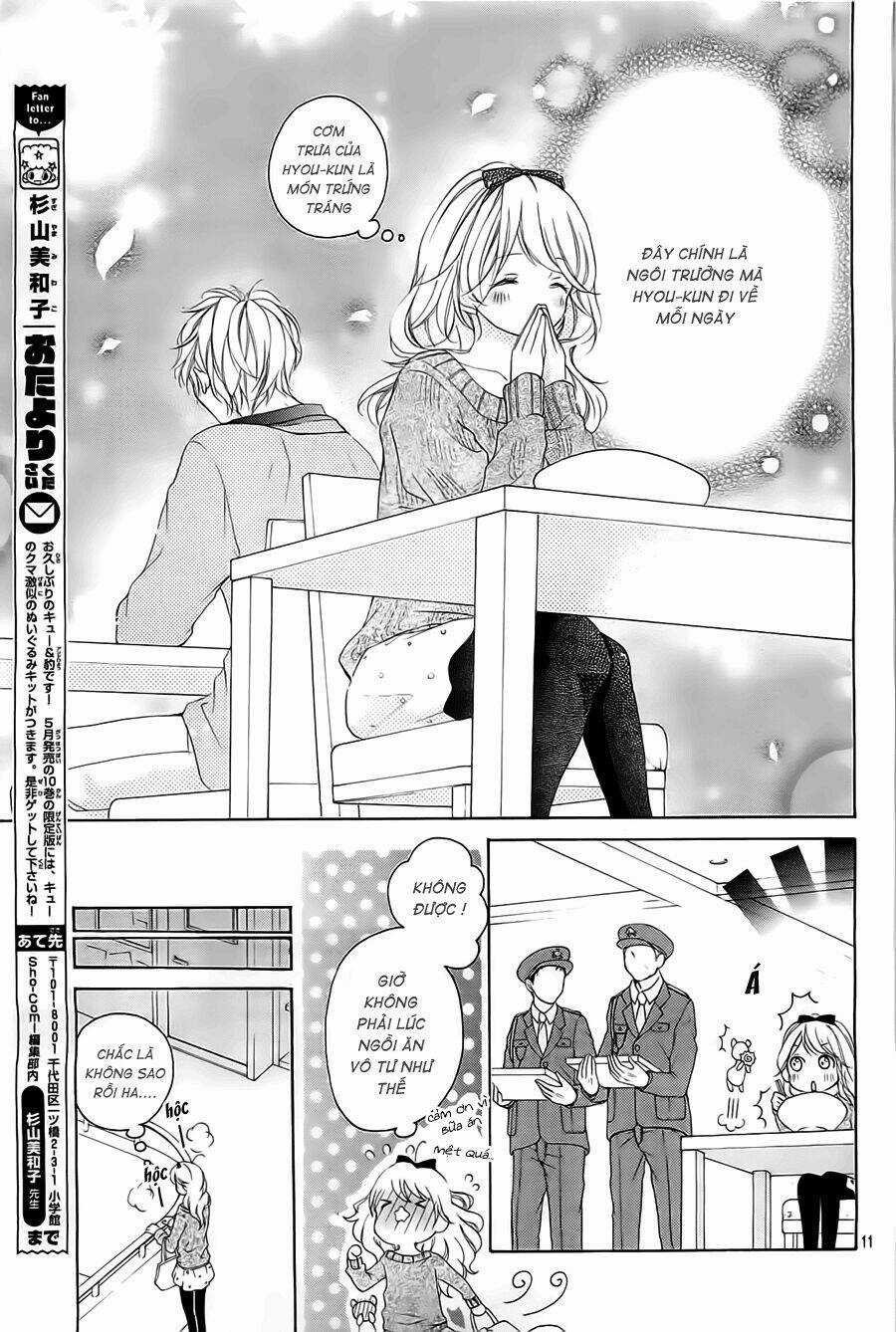 Hana Ni Kedamono Os Chapter 1 trang 13