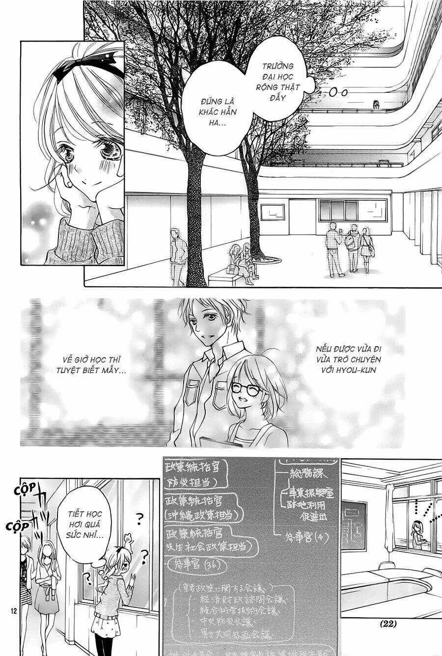 Hana Ni Kedamono Os Chapter 1 trang 14