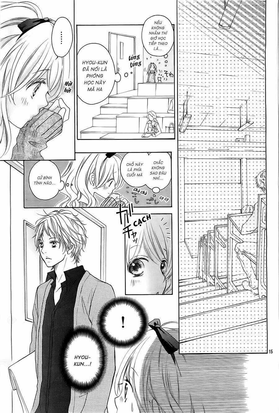 Hana Ni Kedamono Os Chapter 1 trang 17