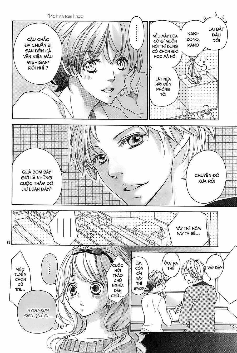 Hana Ni Kedamono Os Chapter 1 trang 20