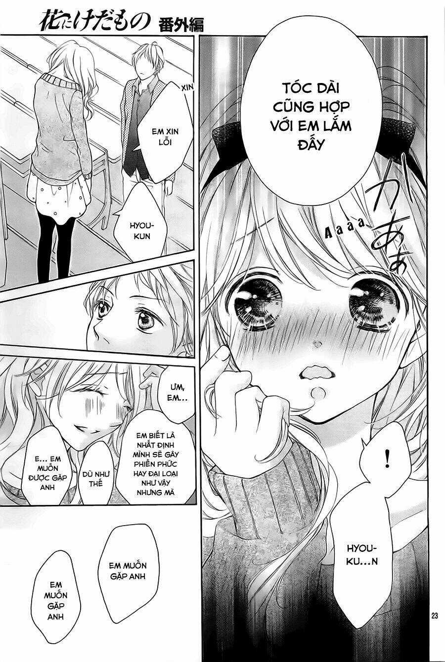 Hana Ni Kedamono Os Chapter 1 trang 25