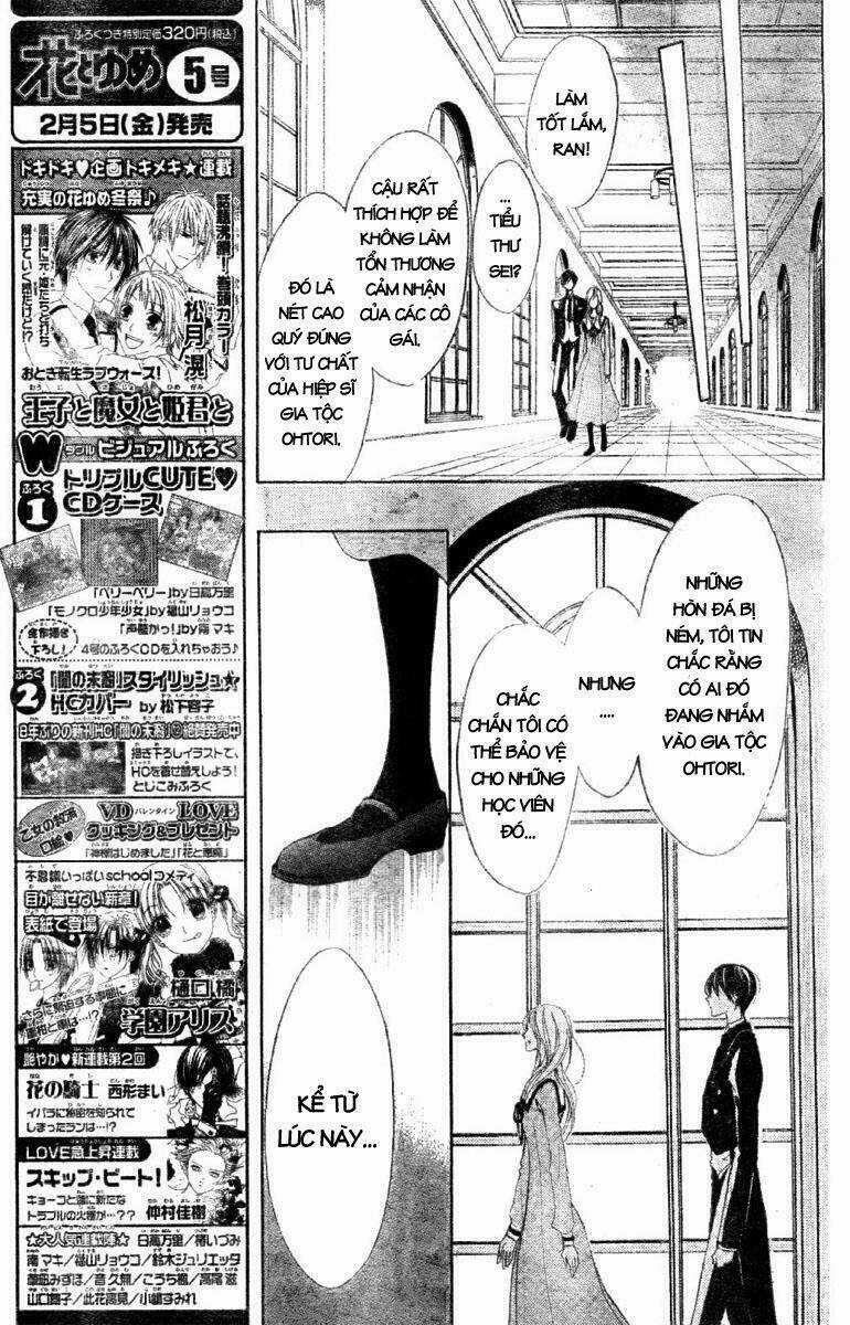Hana No Kishi Chapter 1 trang 15