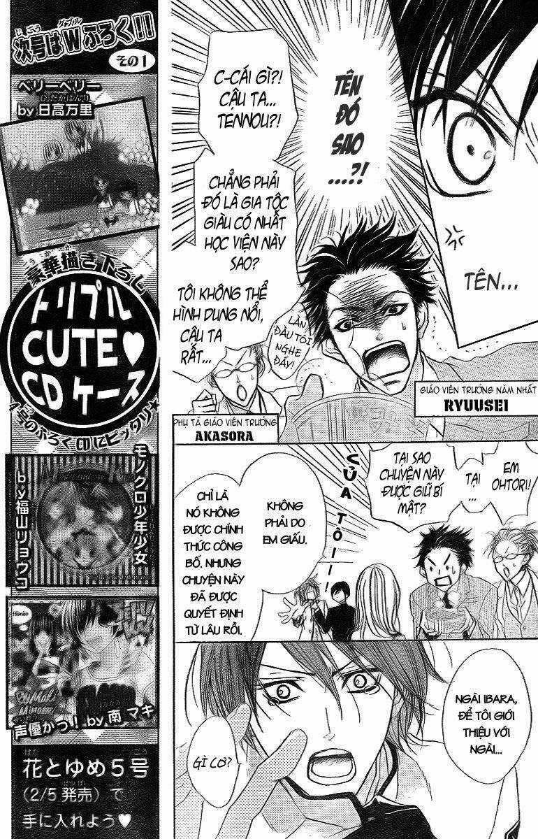 Hana No Kishi Chapter 1 trang 21