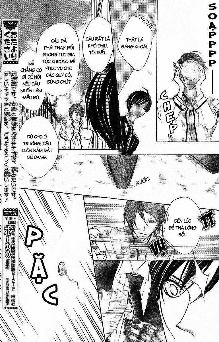 Hana No Kishi Chapter 1 trang 27