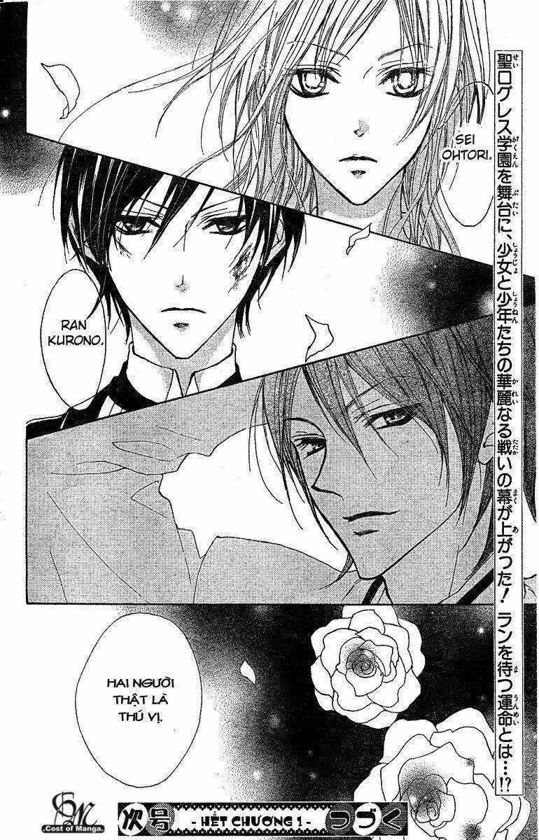 Hana No Kishi Chapter 1 trang 58
