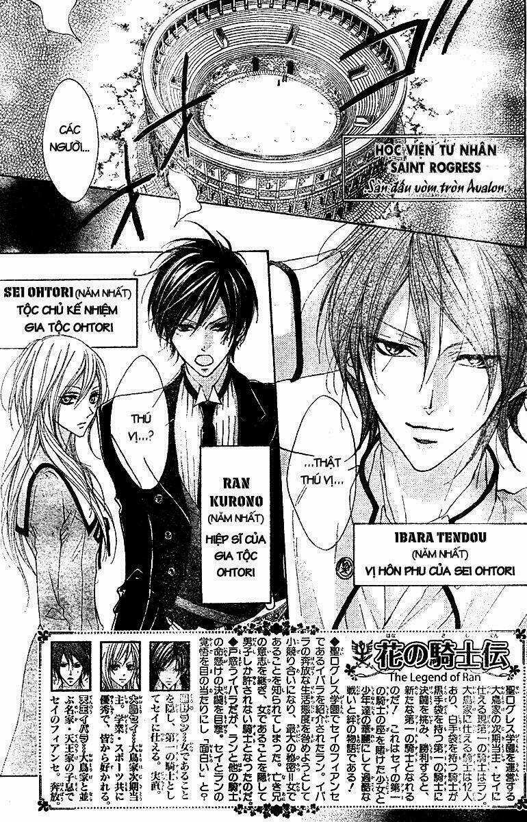 Hana No Kishi Chapter 2 trang 3