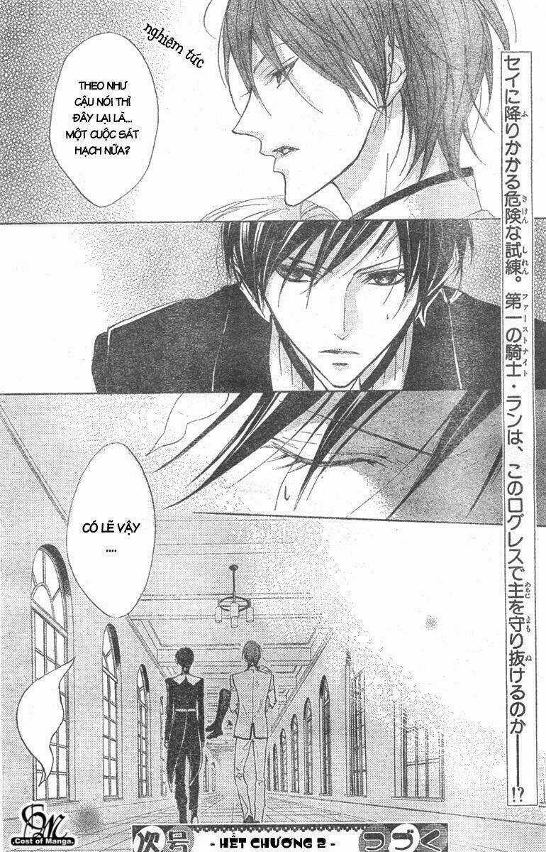 Hana No Kishi Chapter 2 trang 32