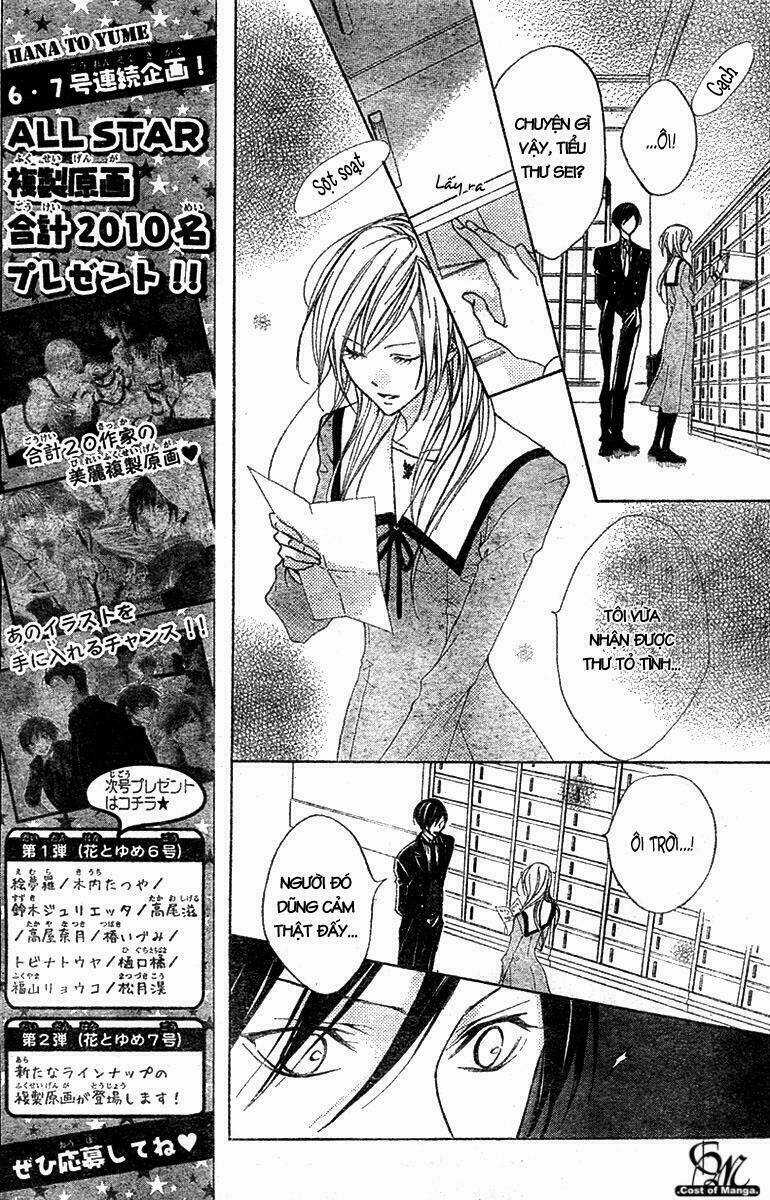 Hana No Kishi Chapter 2 trang 9