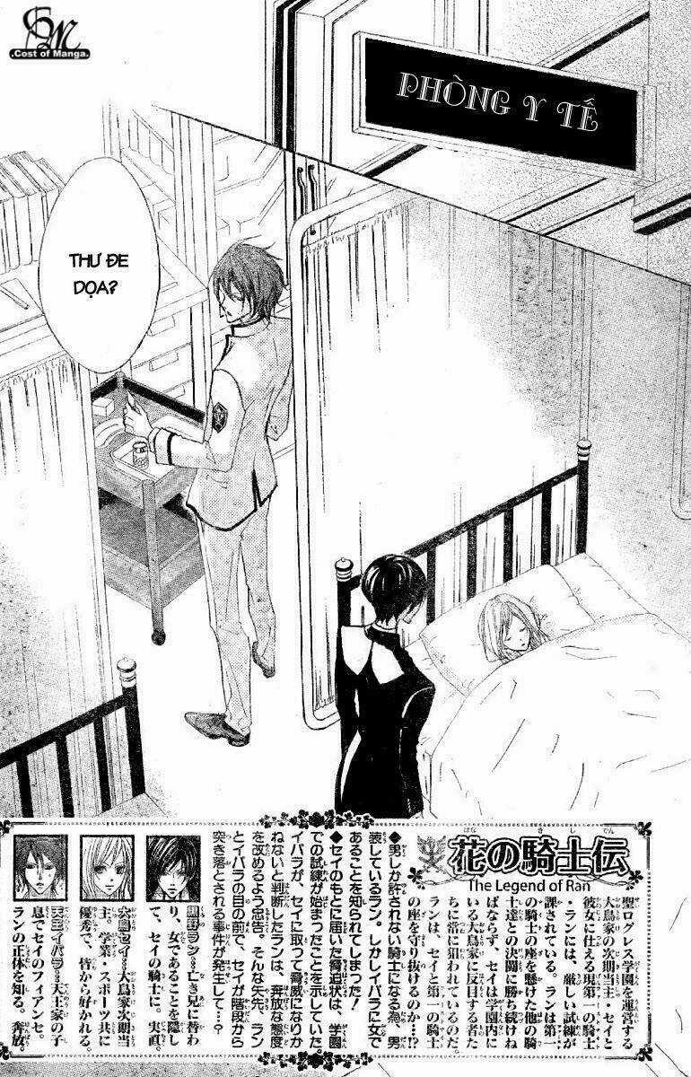 Hana No Kishi Chapter 3 trang 3