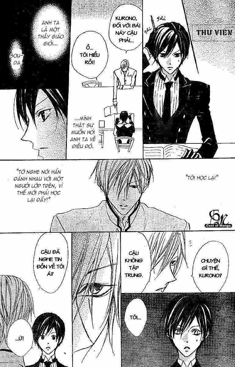 Hana No Kishi Chapter 4 trang 17