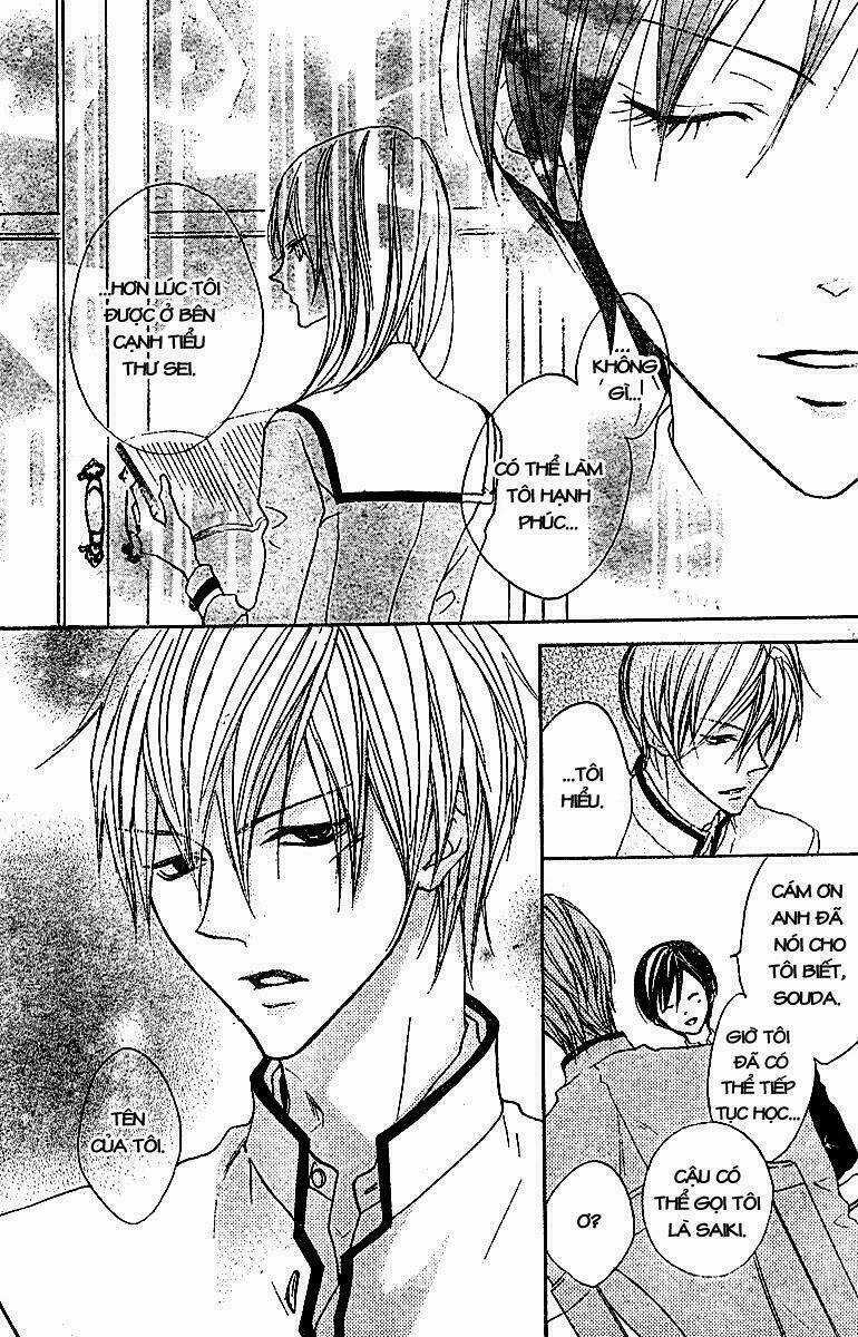 Hana No Kishi Chapter 4 trang 22