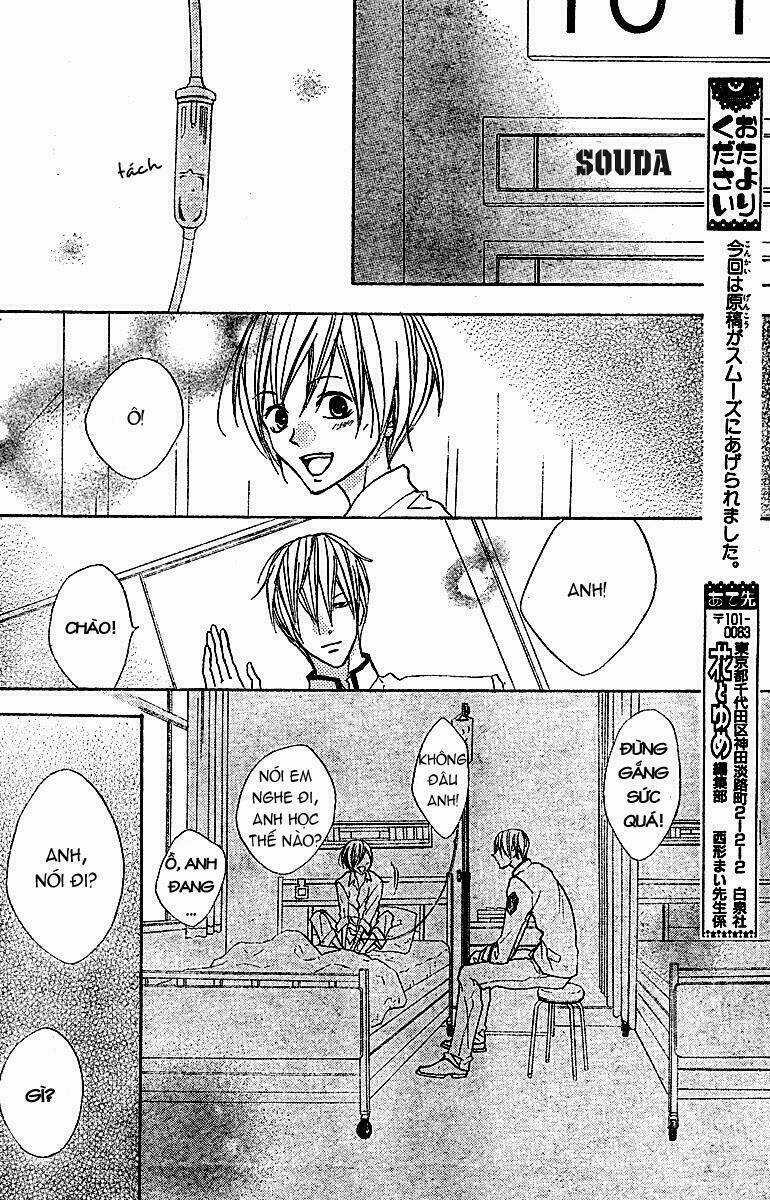 Hana No Kishi Chapter 4 trang 25