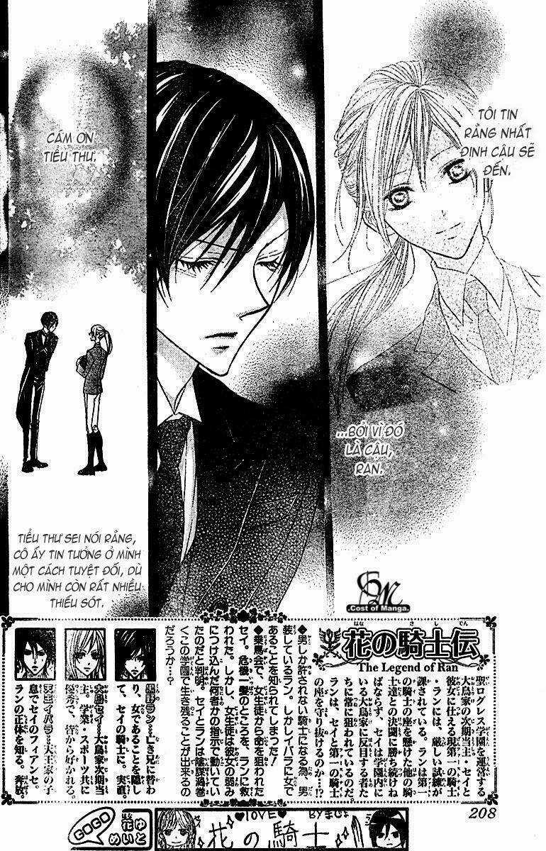 Hana No Kishi Chapter 4 trang 3