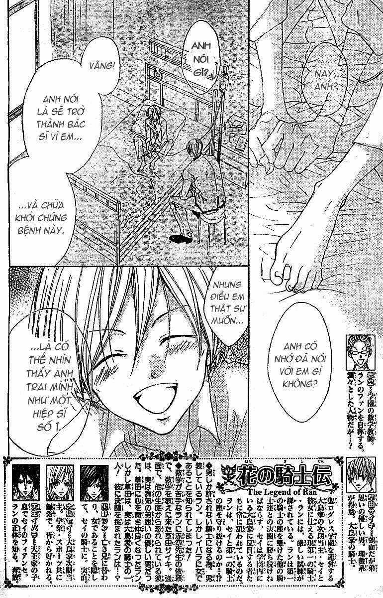 Hana No Kishi Chapter 5 trang 2