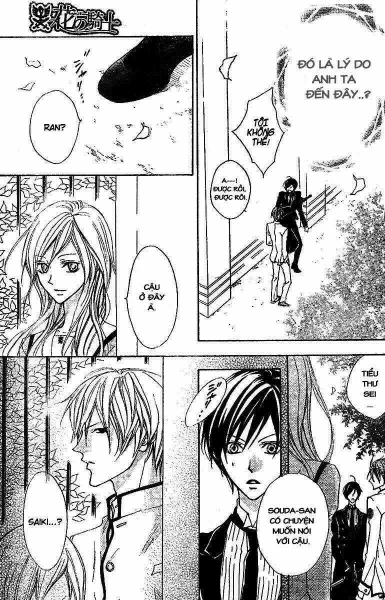 Hana No Kishi Chapter 5 trang 27