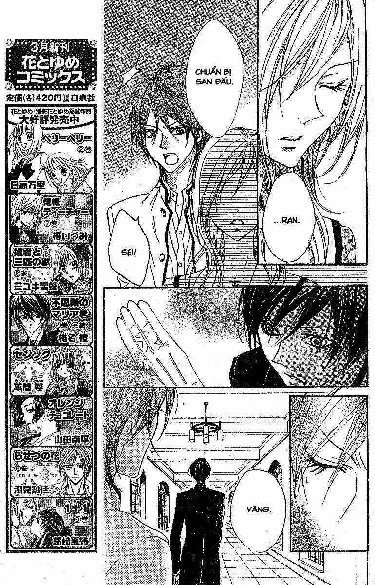 Hana No Kishi Chapter 5 trang 5