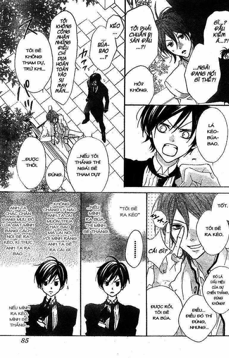 Hana No Kishi Chapter 6 trang 12