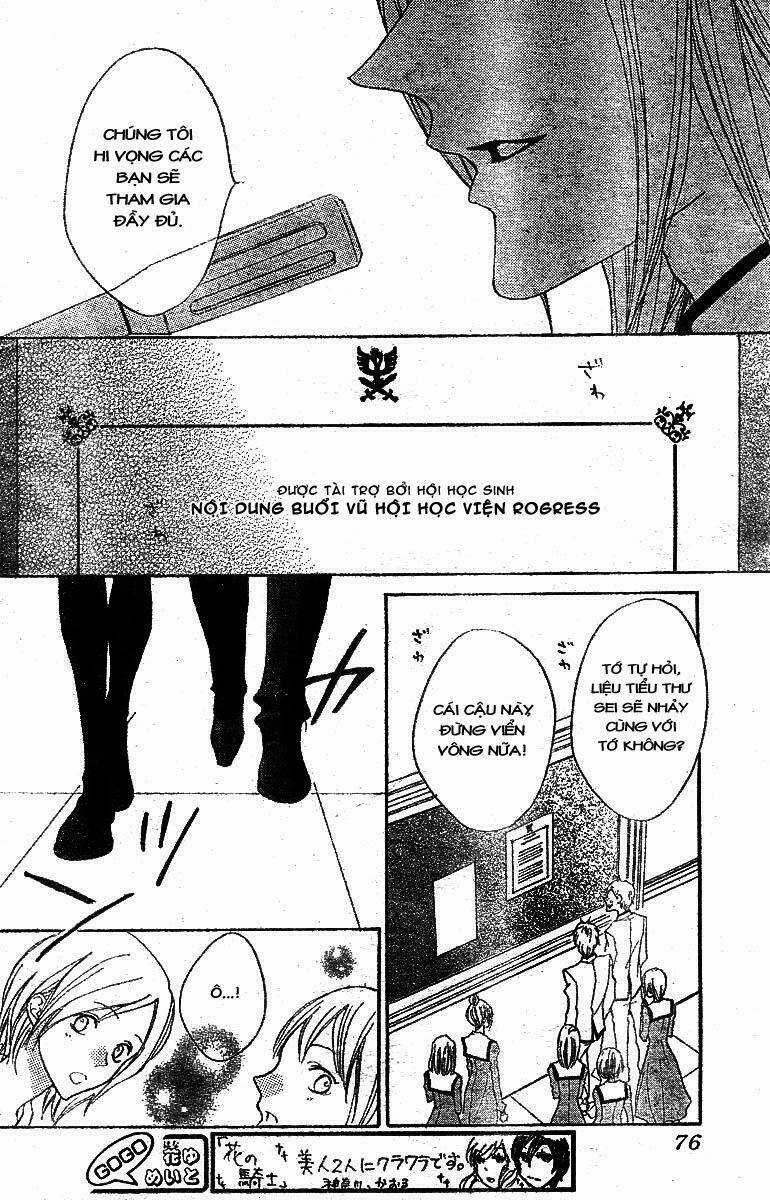 Hana No Kishi Chapter 6 trang 3