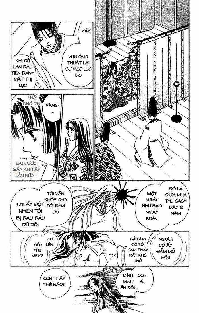 Hana no Utage Chapter 1 trang 17