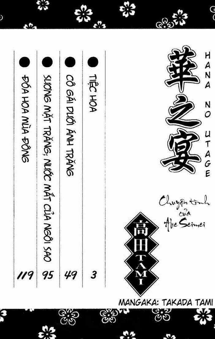 Hana no Utage Chapter 1 trang 2